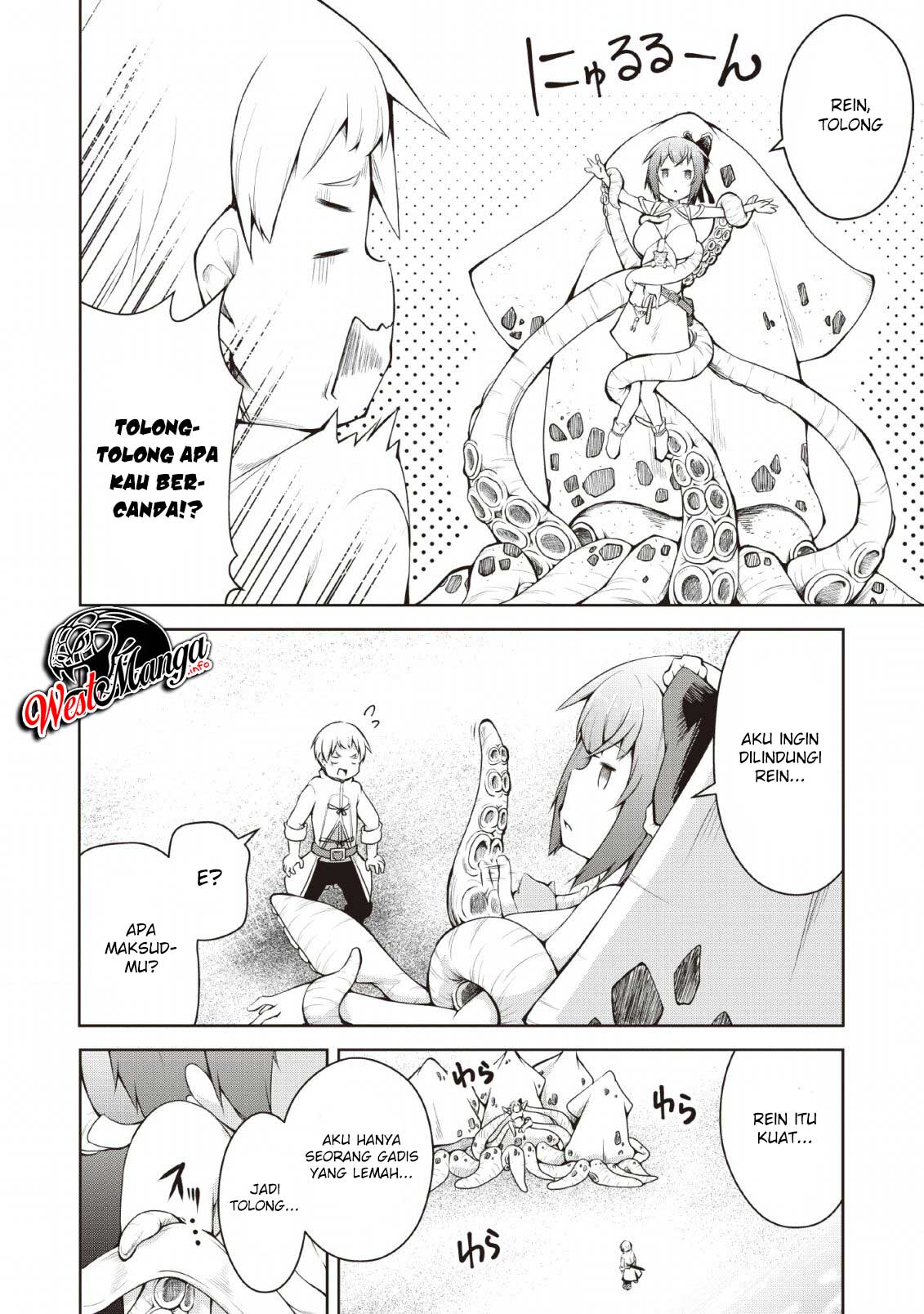 Kikaku Hazure no Eiyuu ni Sodaterareta, Joushiki Hazure no Mahou Kenshi chapter 3